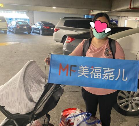 赴美生子入境流程是什么?美国入境有没有需要注意的事情?
