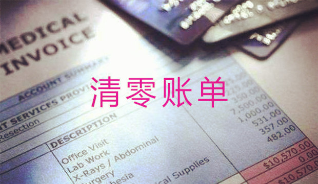 赴美生子后会影响下次去美国生二胎吗
