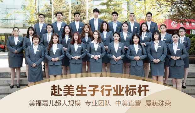 为什么去美国生小孩都喜欢去尔湾月子中心
