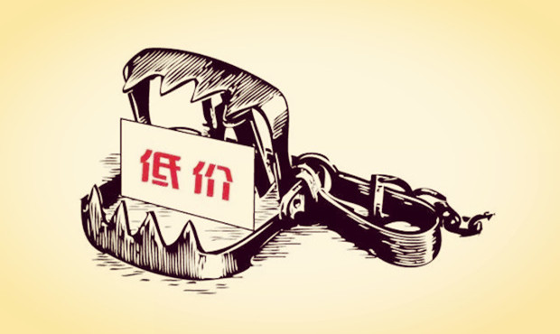 нѡ𣬸н鿿
