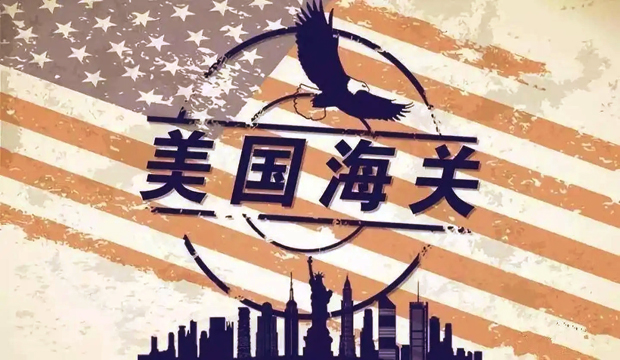 赴美产子保险的作用大吗,是否有必要购买