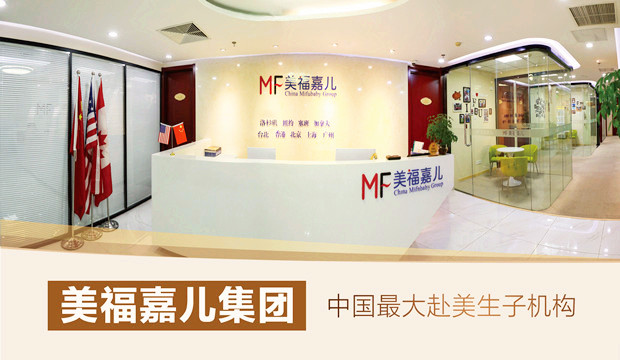 正规美国月子中心有什么特点吗,该怎么选