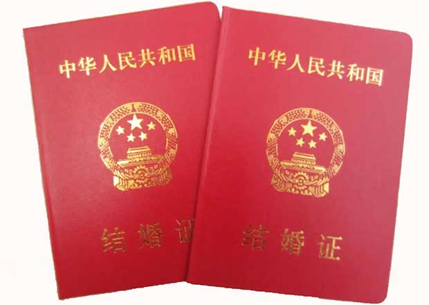 赴美产子需要提供结婚证吗
