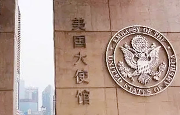 美国生子的护照和签证区别在哪里,怎么办理