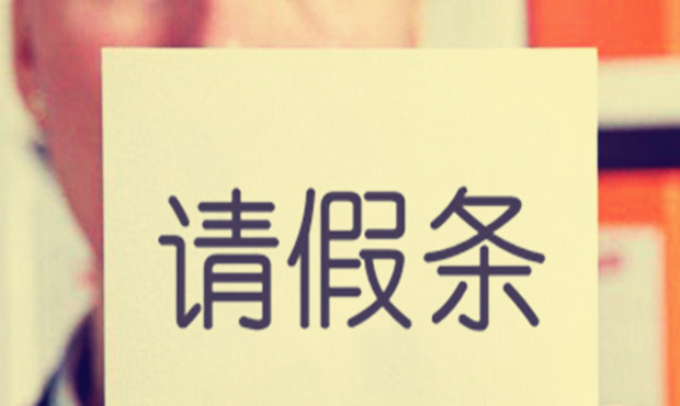 ȥʡǮһʡǮ
