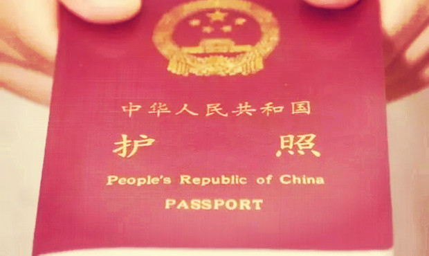 赴美产子什么时候出发,前期准备有哪些