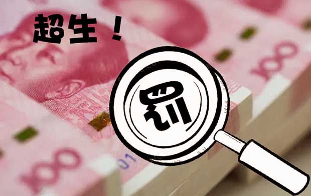 �κ��˶����Ե�������������
