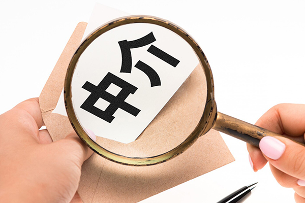 Ϊʲô������ȥ������С��ѡ���н�
