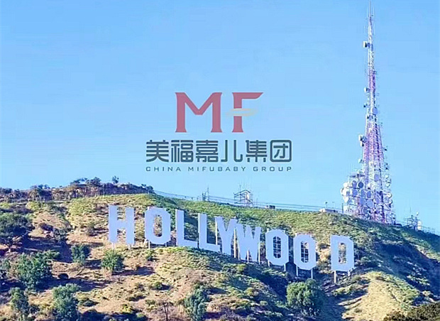 入住美国月子中心期间的生活体验