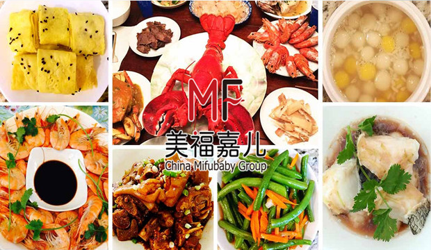 海外生子待产时期怎么合理饮食