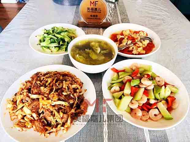 海外生子待产时期怎么合理饮食