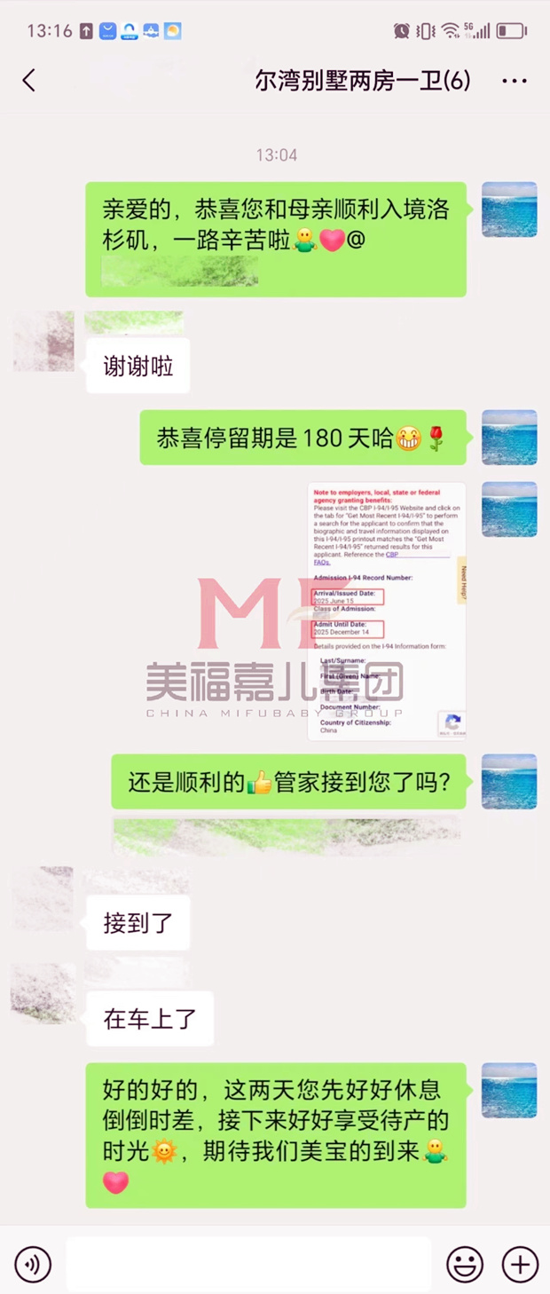 |뾳ϲѶ
