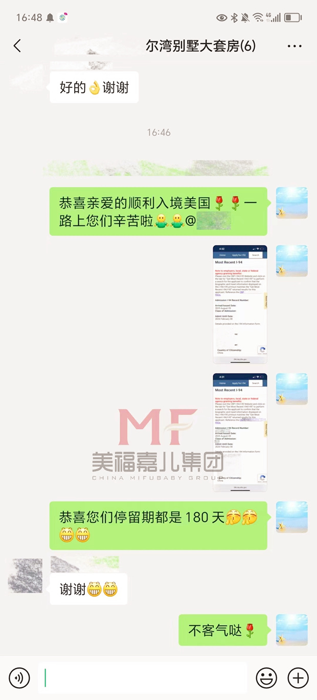 |뾳ϲѶ
