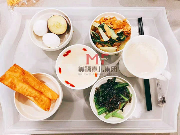 ���������Ӻ�����ָ��׶���ע�������
