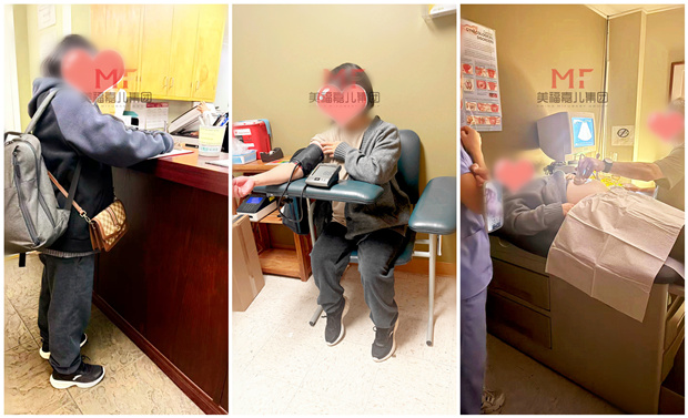 ��������|�������ĳ��β���
