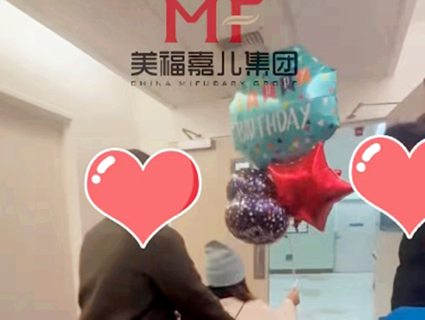 ��������|������Ժ
