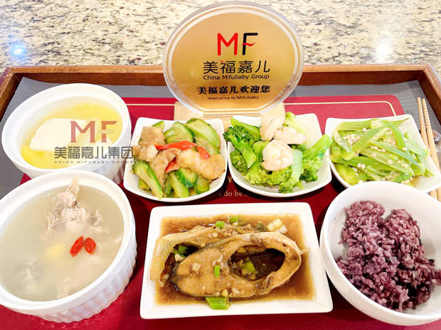 ȥ�����������ڼ�Ļ�ʳ��ô��
