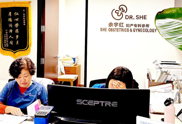 ȥ����������ѡ���ĸ����бȽϺ�
