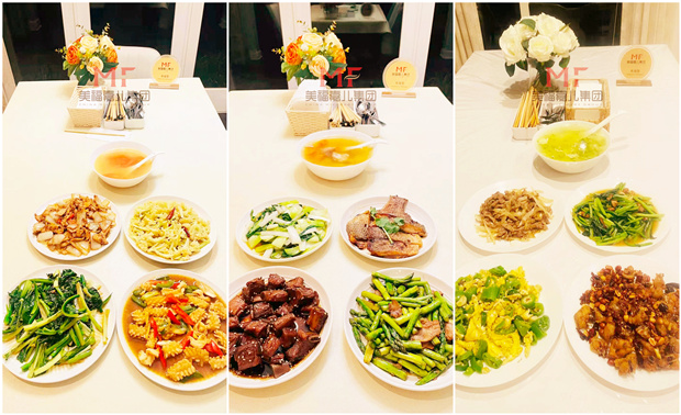 ��������|����ϵ���ζ������
