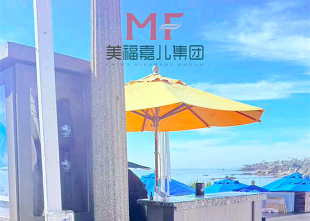 �������������Ƽ�
