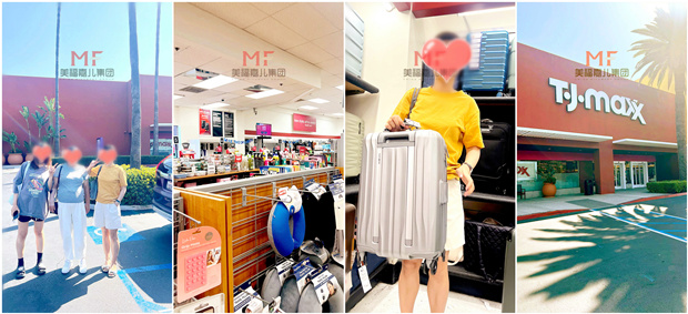 ��������|��Tjmaxx
