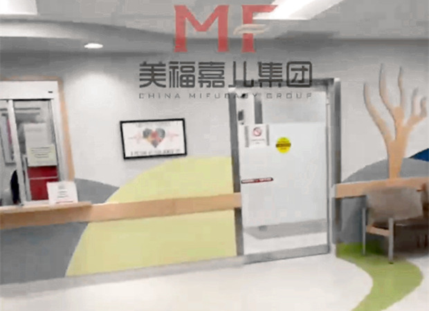 ���¸绪���Ӻ�������Ч�ָ�����
